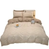 Simple Japanese-style checkered washed cotton four-piece set, solid color brushed cotton bed sheet, bed cover, quilt cover three-piece set, bedding Item Picture
